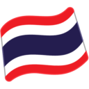 ?? ภาษาไทย | Thai